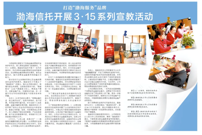 1742526091110136.png 1742526087519.png