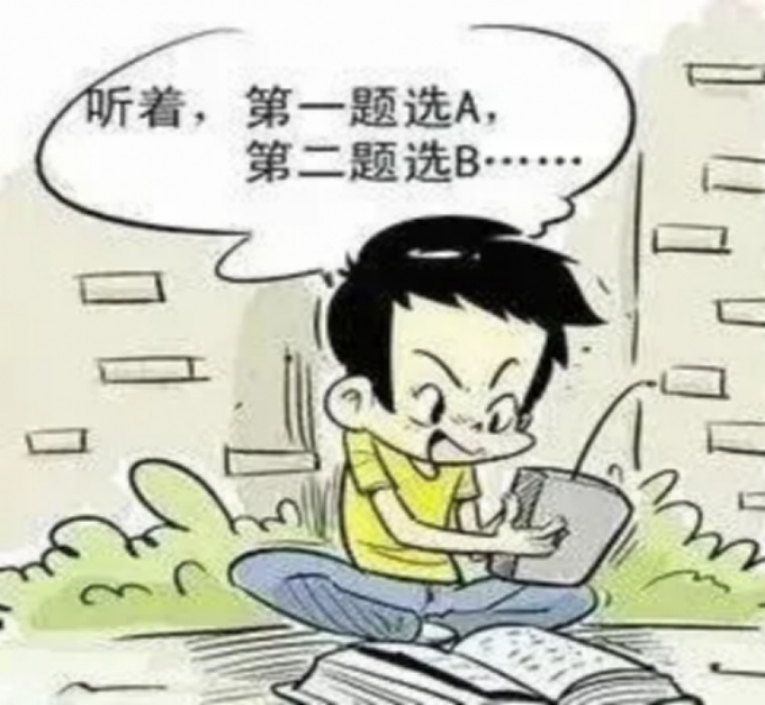 1716170004964121.png image.png