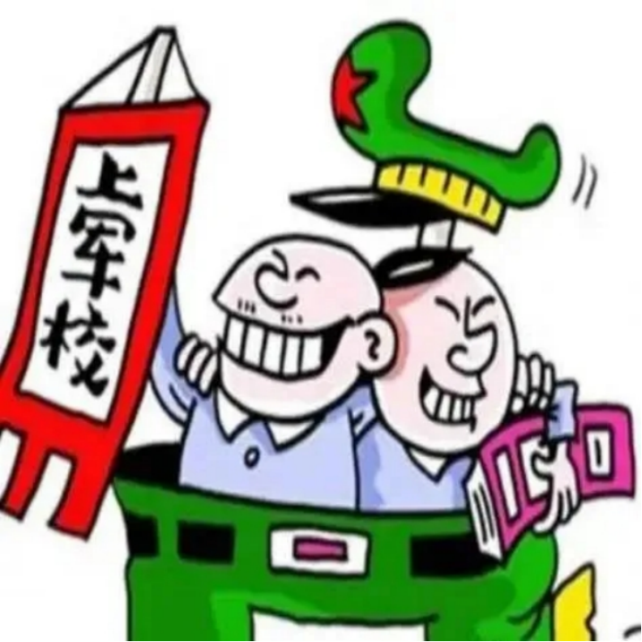 1716171116990976.png image.png